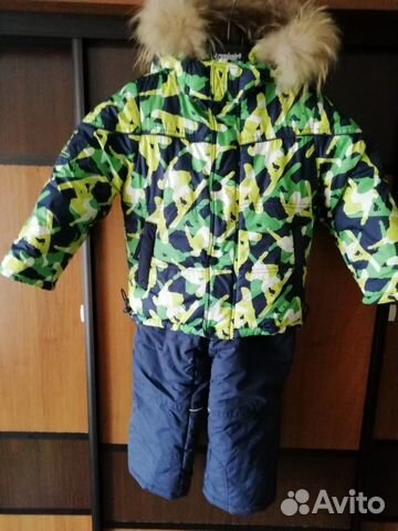 Костюм зимний Kiko Костюм зимний Kiko