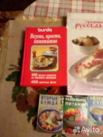 Бурда рецепты и другие