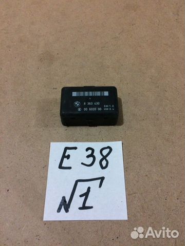 Датчик дождя BMW E38 4.4 8363430