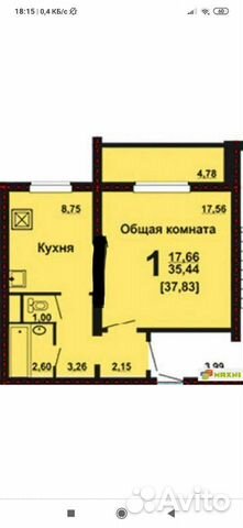 1-к квартира, 38 м², 1/10 эт.