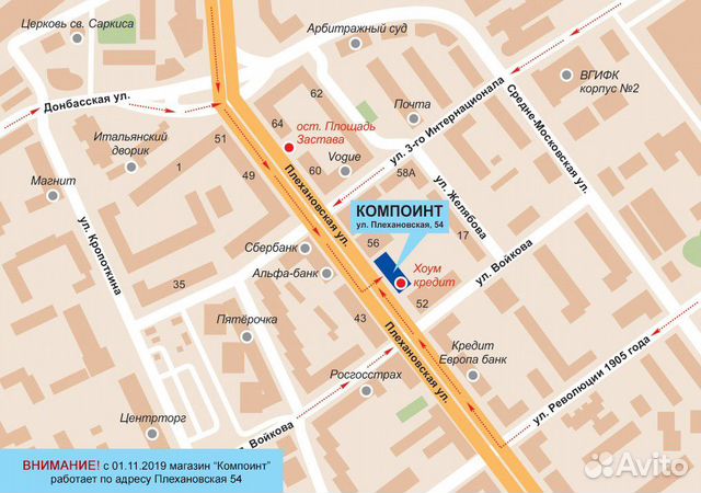 SAMSUNG Galaxy A50 SAMSUNG Galaxy A50