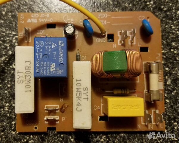 Запчасти дли микроволновки Galanz W-15