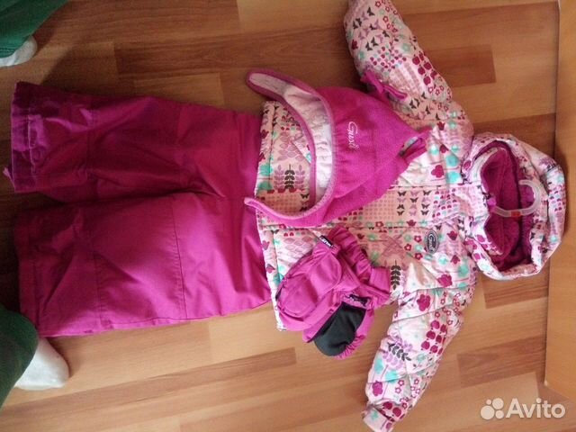 Зимний костюм Gusti Зимний костюм Gusti