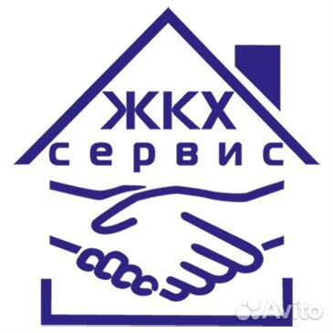 Слесарь-сантехник по поверке счетчиков воды