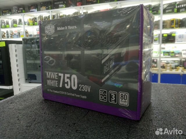 Mwe white 750w