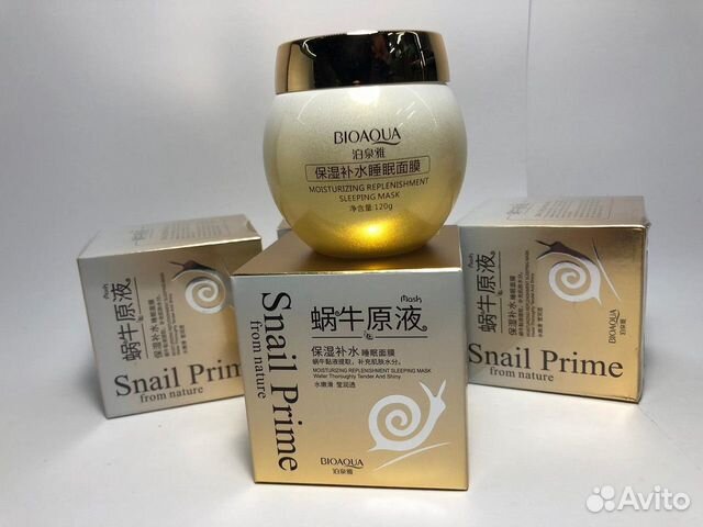 Ночная маска с муцином улитки Bioaqua Snail Prime Ночная маска с муцином улитки Bioaqua Snail Prime