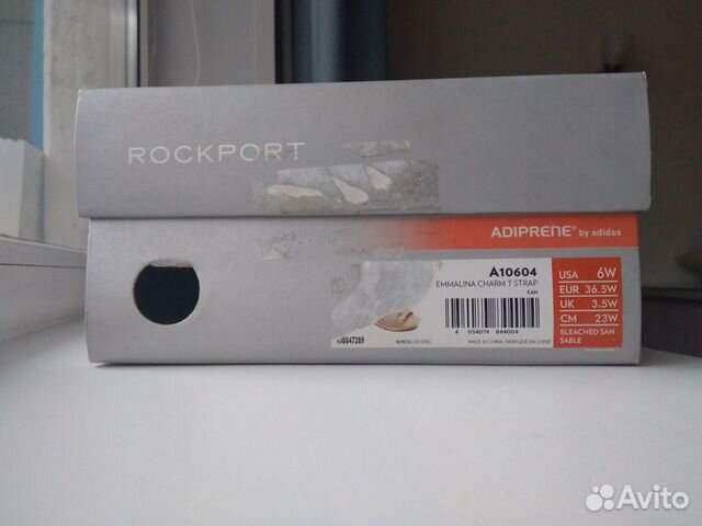 Босоножки кожа нат. 36.5р-р Rockport