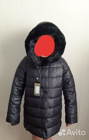 Продам новый пуховик женский зимний 46 размер