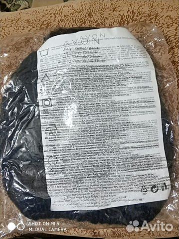 Шапка женская Шапка женская