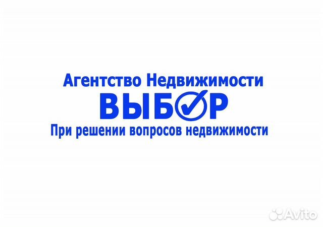 Novogradnje u regiji Voronezh za godinu dana porasle su za 8,7%