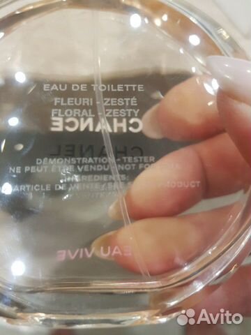 Chance Chanel Eau Viva. 100 мл. Оригинал. Тестер