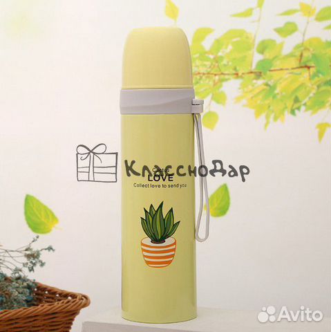 Термос кружка Термос кружка