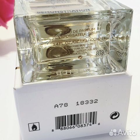Tom Ford White Suede тестертом форд вайт суид Tom Ford White Suede тестертом форд вайт суид
