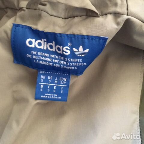 Куртка Adidas Куртка Adidas