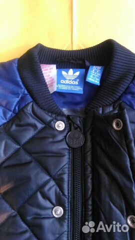 Куртка для мальчика Adidas (состояние новой)