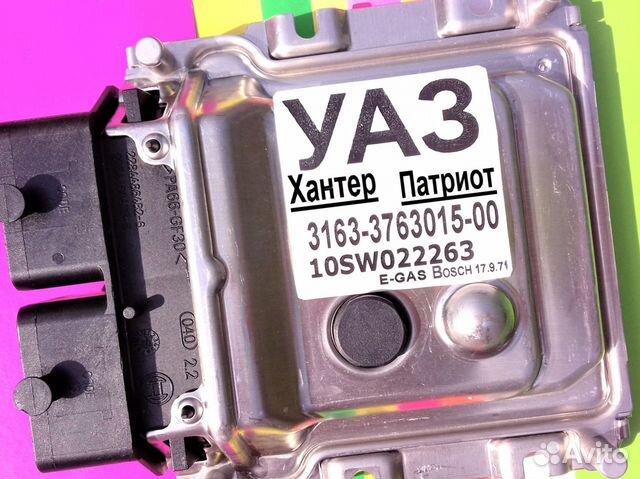 Эбу Мозги на УАЗ, УАЗ 3163-3763015-00 10SW022263 Эбу Мозги на УАЗ, УАЗ 3163-3763015-00 10SW022263