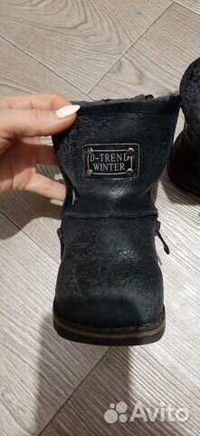 Угги Угги