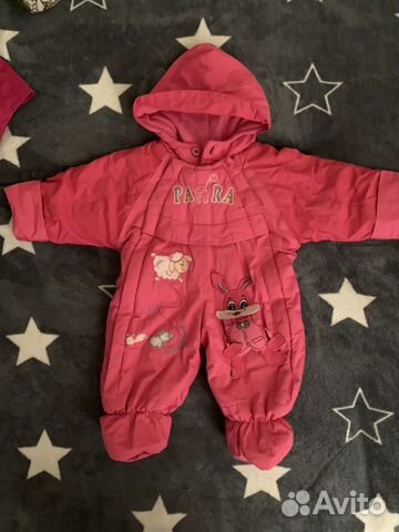 Комбинезон