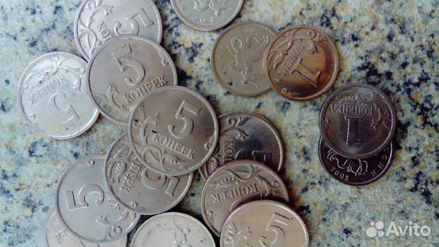 Монета 1 коп., 5 коп 1997-2014гг