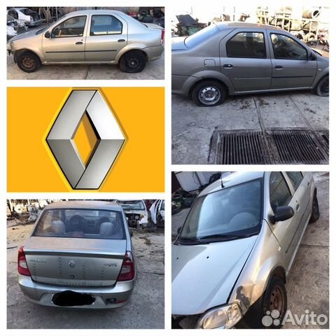 В разбор поступил Рено Логан 2010 г В разбор поступил Рено Логан 2010 г