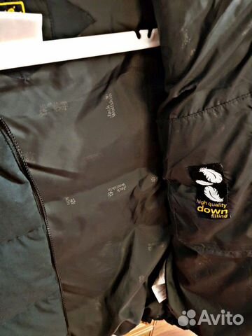 Жилет Jack Wolfskin Жилет Jack Wolfskin