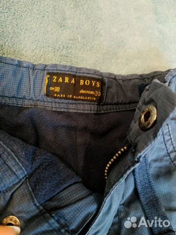 Брюки Zara p.98 утеплённые зауженые Брюки Zara p.98 утеплённые зауженые