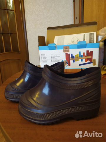 Валенки самовалка детские