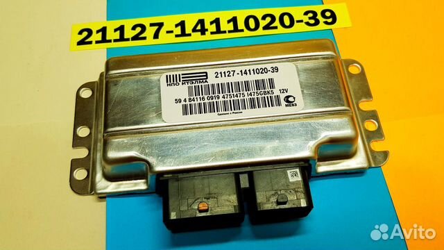 Эбу Мозги на Ваз Гранта 21127-1411020-39 I475GBK5 Эбу Мозги на Ваз Гранта 21127-1411020-39 I475GBK5