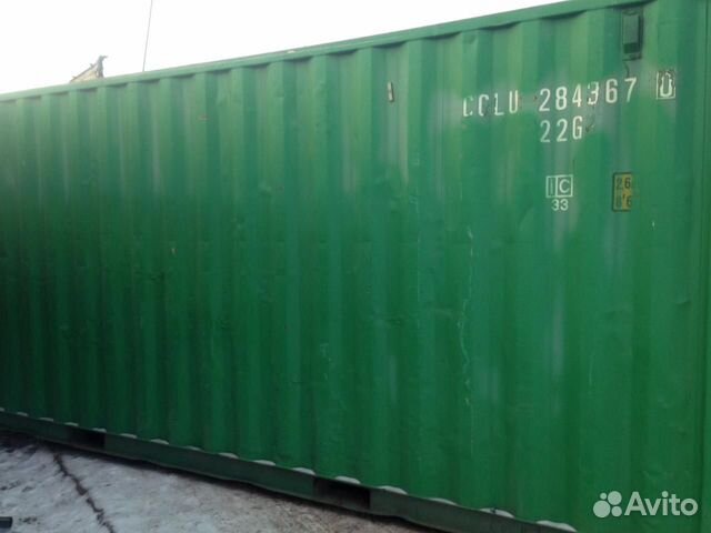 Контейнер 20 футов cclu2843670
