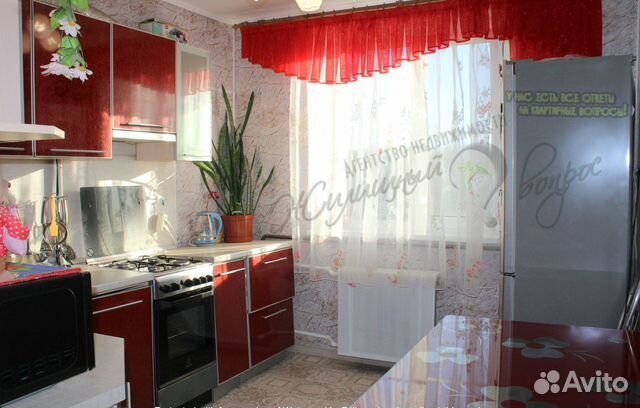 2-к квартира, 50.6 м², 5/5 эт.
