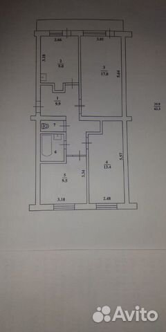 3-к квартира, 63 м², 4/5 эт. 3-к квартира, 63 м², 4/5 эт.