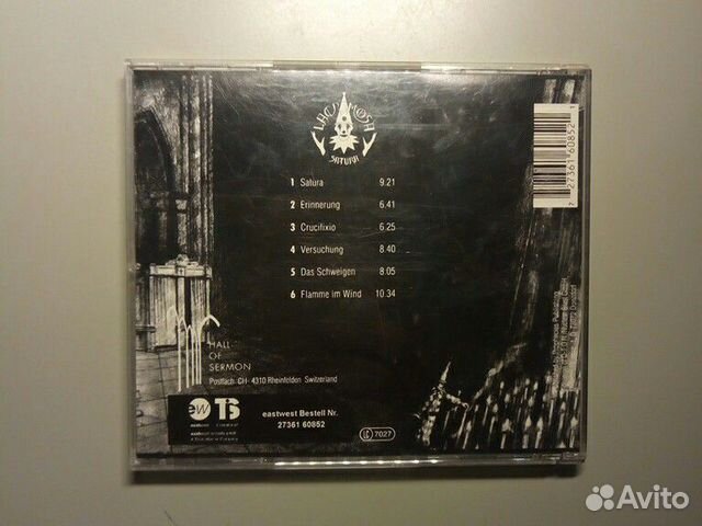 CD Lacrimosa, Evereve CD Lacrimosa, Evereve