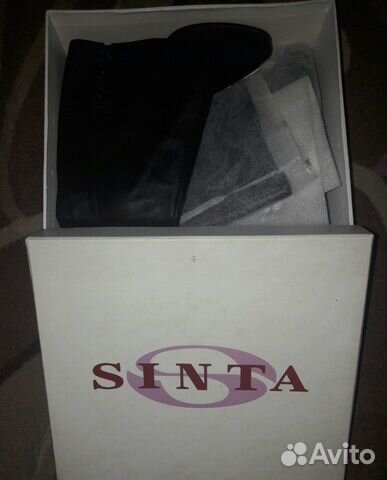 Сапоги осенние Сапоги осенние