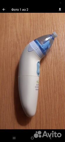 Аппарат для вакуумного очищения пор кожи Super Cle