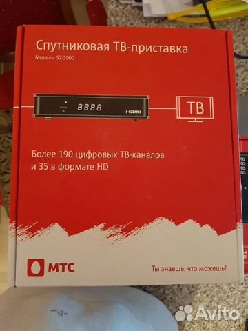 Спутниковая тв-приставка МТС Спутниковая тв-приставка МТС