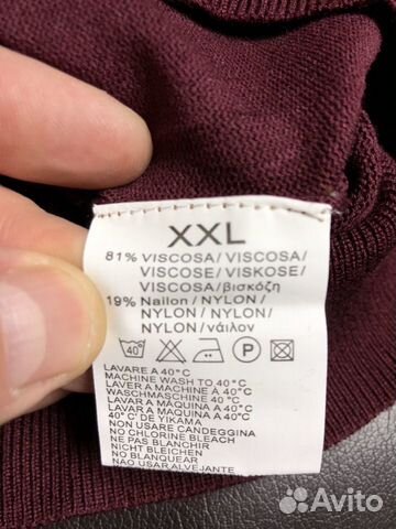 Джемпер Xagon Man 52/54 размер новый