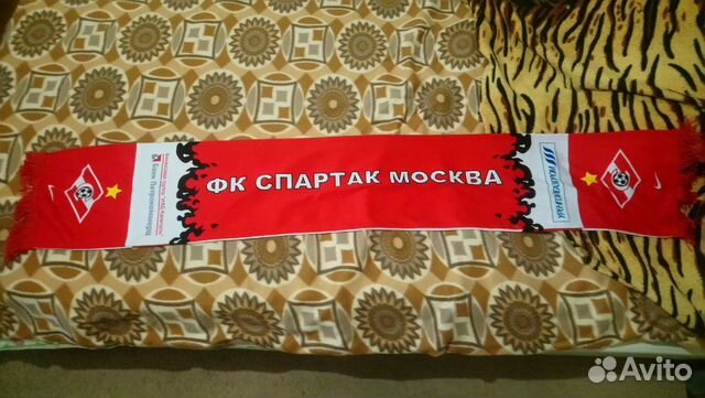 Шарф шёлковый Спартак - Москва