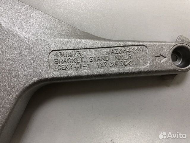 Кронштейн для телевизора SAMSUNG
