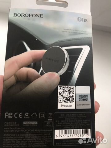 Автомобильный держатель Автомобильный держатель