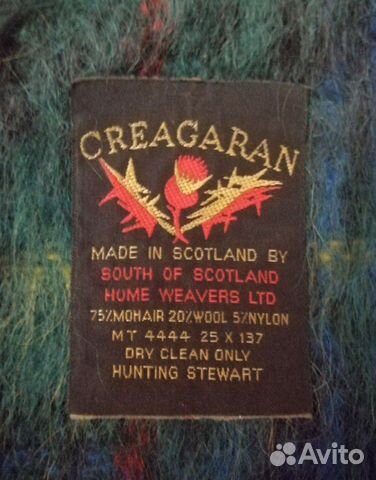 Шарф мохеровый Шарф мохеровый