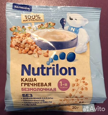 Детские каши Детские каши