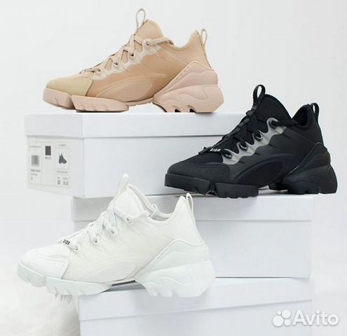 Кроссовки Dior Кроссовки Dior