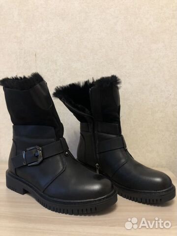 Ботинки зимние