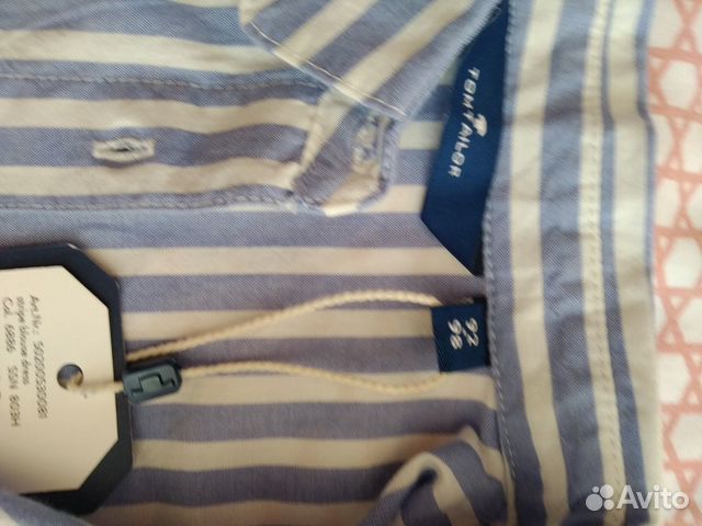 Платье Платье