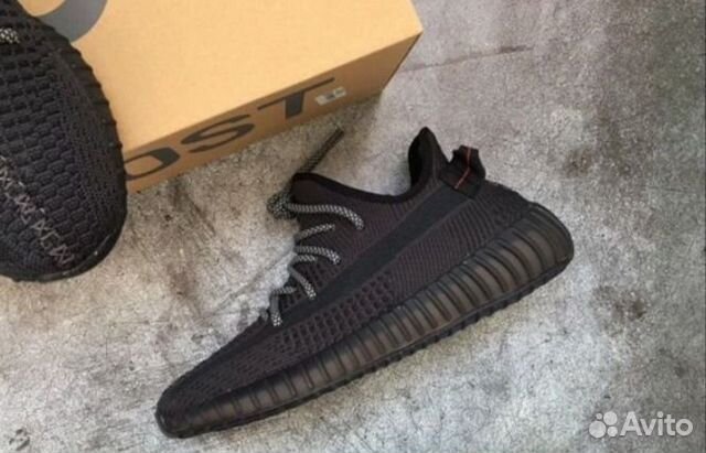 Adidas Yeezy boost 350 Adidas Yeezy boost 350
