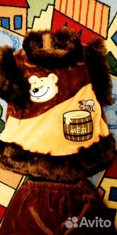 Карнавальный новогодний костюм Мишка 5-6 лет
