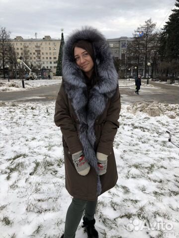Парка
