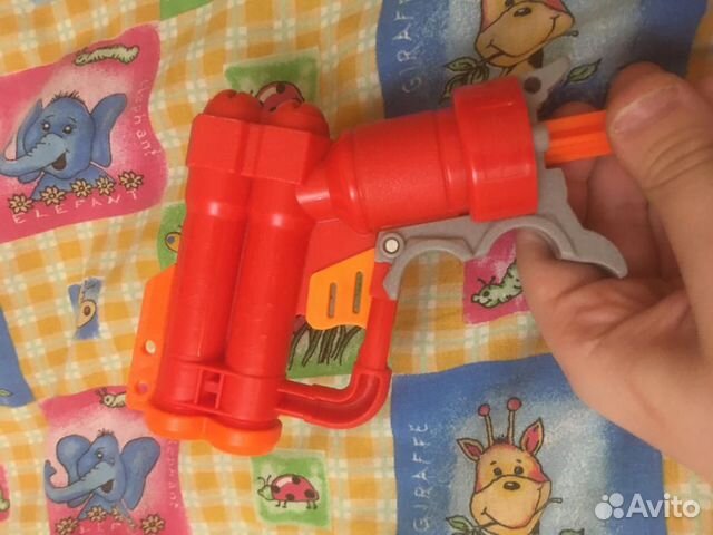 Nerf Nerf