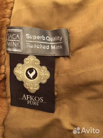 Шуба норковая, рыжая, автоледи Шуба норковая, рыжая, автоледи