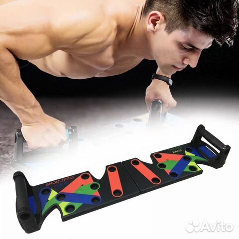 Доска Для Отжиманий